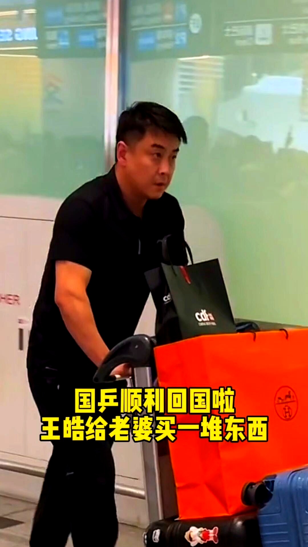 瑞典乒乓球队绝杀英国乒乓球队,王皓统治全场 瑞典乒乓球队绝杀英国乒乓球队,王皓统治全场