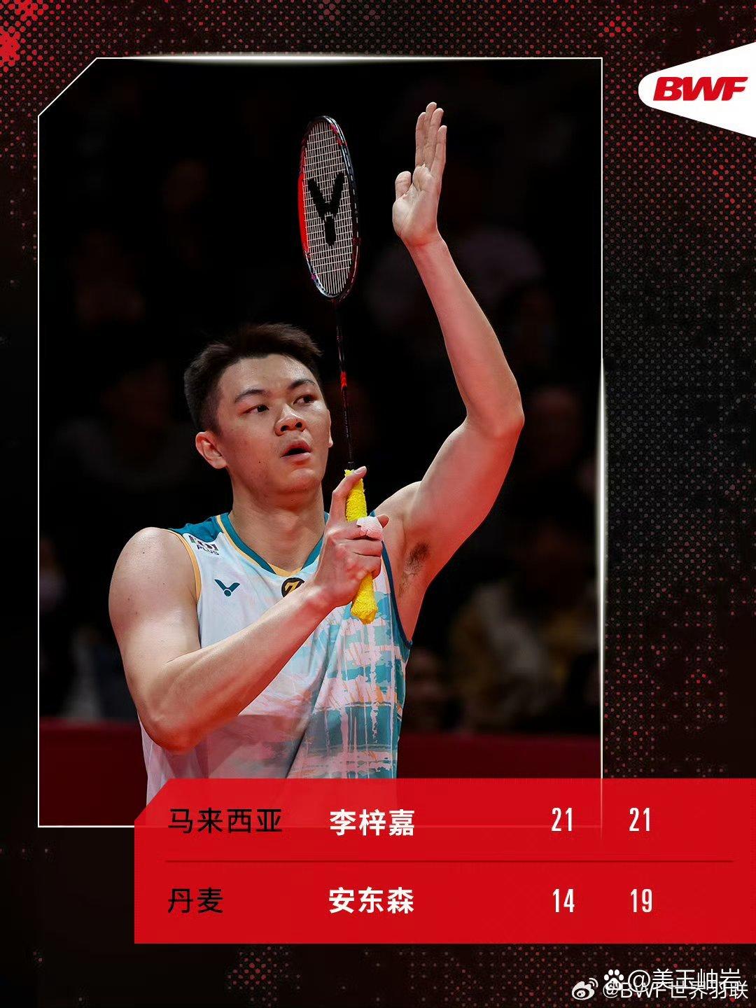 印度队险胜德国队,李梓嘉关键制胜 印度队险胜德国队,李梓嘉关键制胜