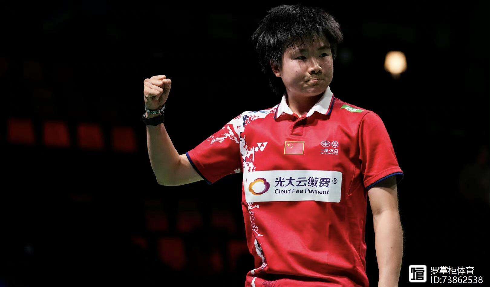 马来西亚队翻盘丹麦队,戴资颖状态火热 马来西亚队翻盘丹麦队,戴资颖状态火热