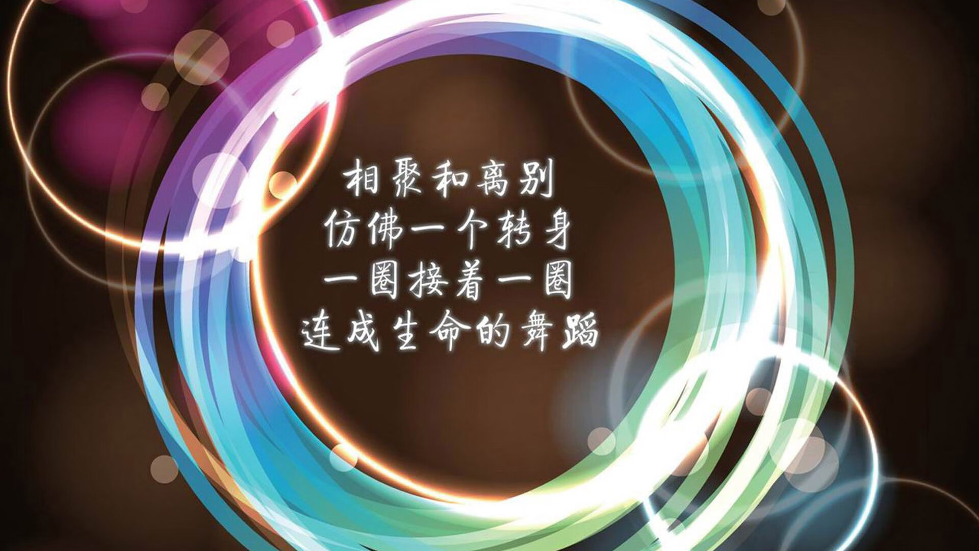 中国风遭遇德国战车，铁血坚韧压倒华丽风暴，辛杜关键制胜一锤定音