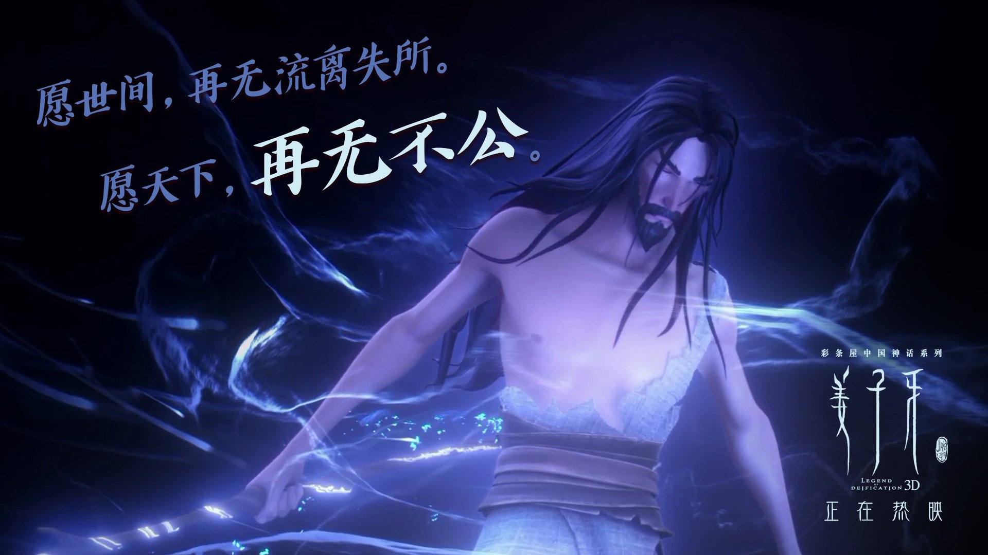 高原之巅与帝国余晖，当F1战火点燃玻利维亚，罗马骑士逆袭王座