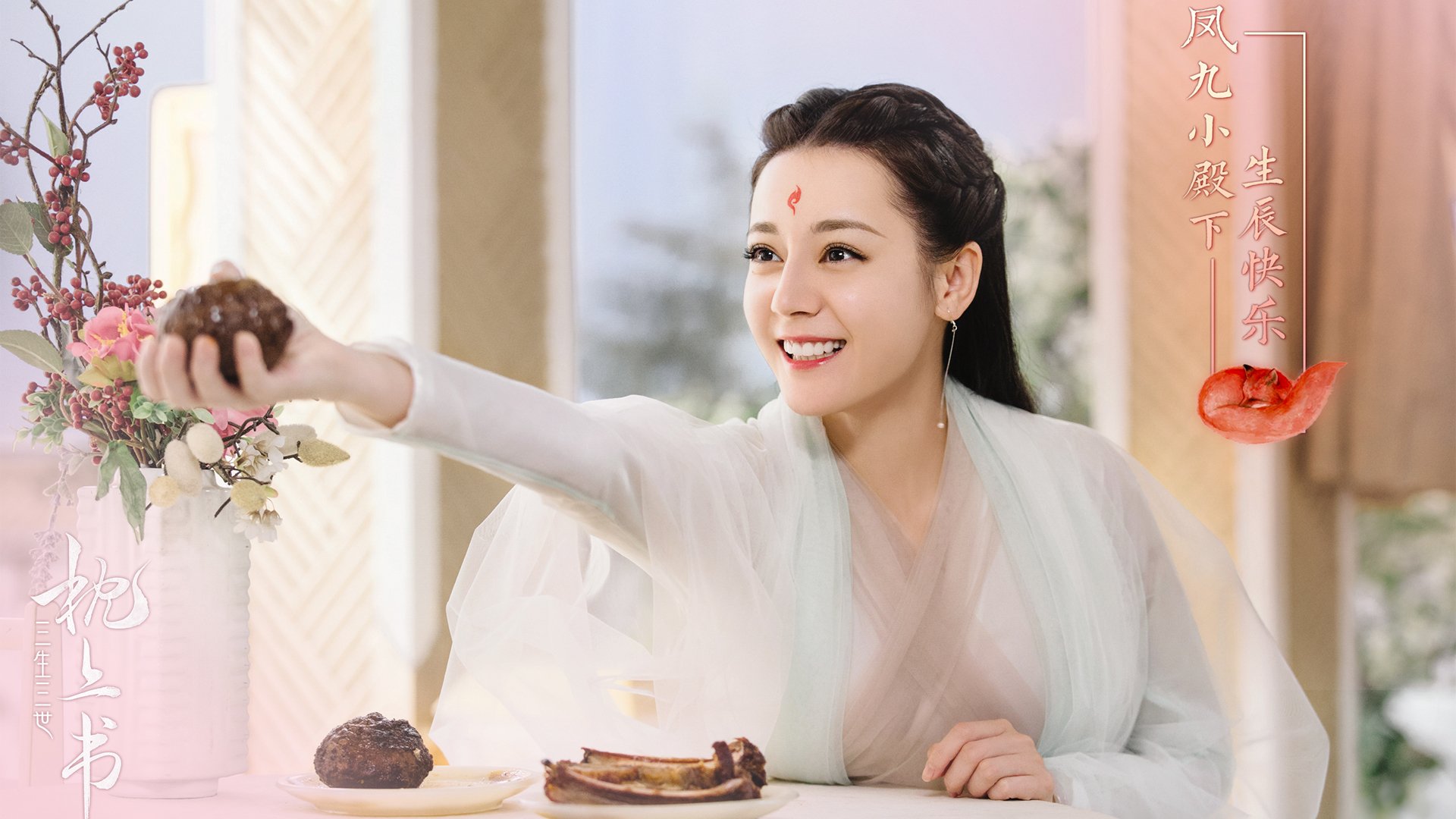 NBA季后赛新篇章，里昂队加时险胜克罗地亚，焦点战引爆全场