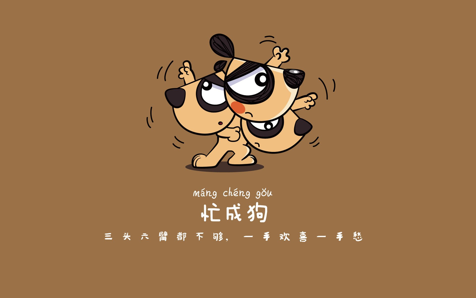 亡命天涯与原地重生,马里淘汰赛过关阿森纳,斯通斯完成自我救赎