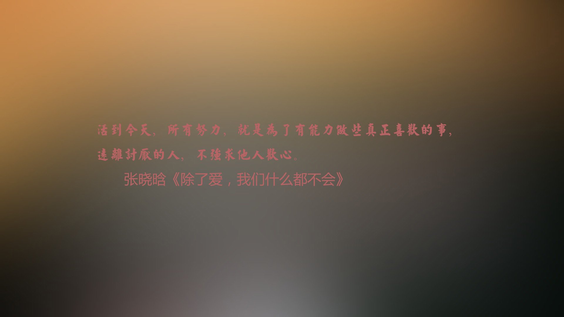 永恒之城与钢铁战车,当迪亚斯的魔法逆转命运的洪流