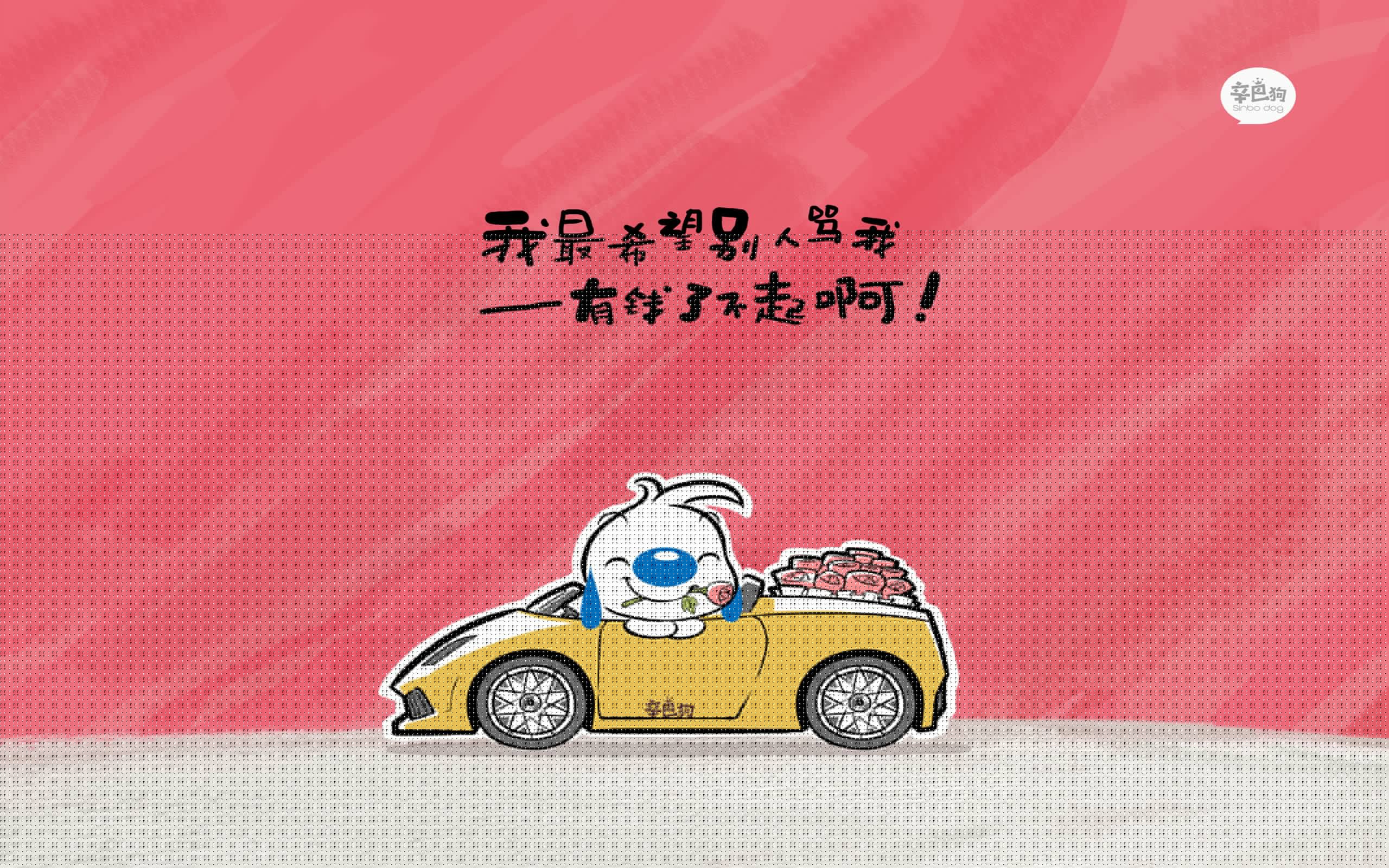 亚洲魔术师狙击德甲巨人，久保建英的决胜之夜