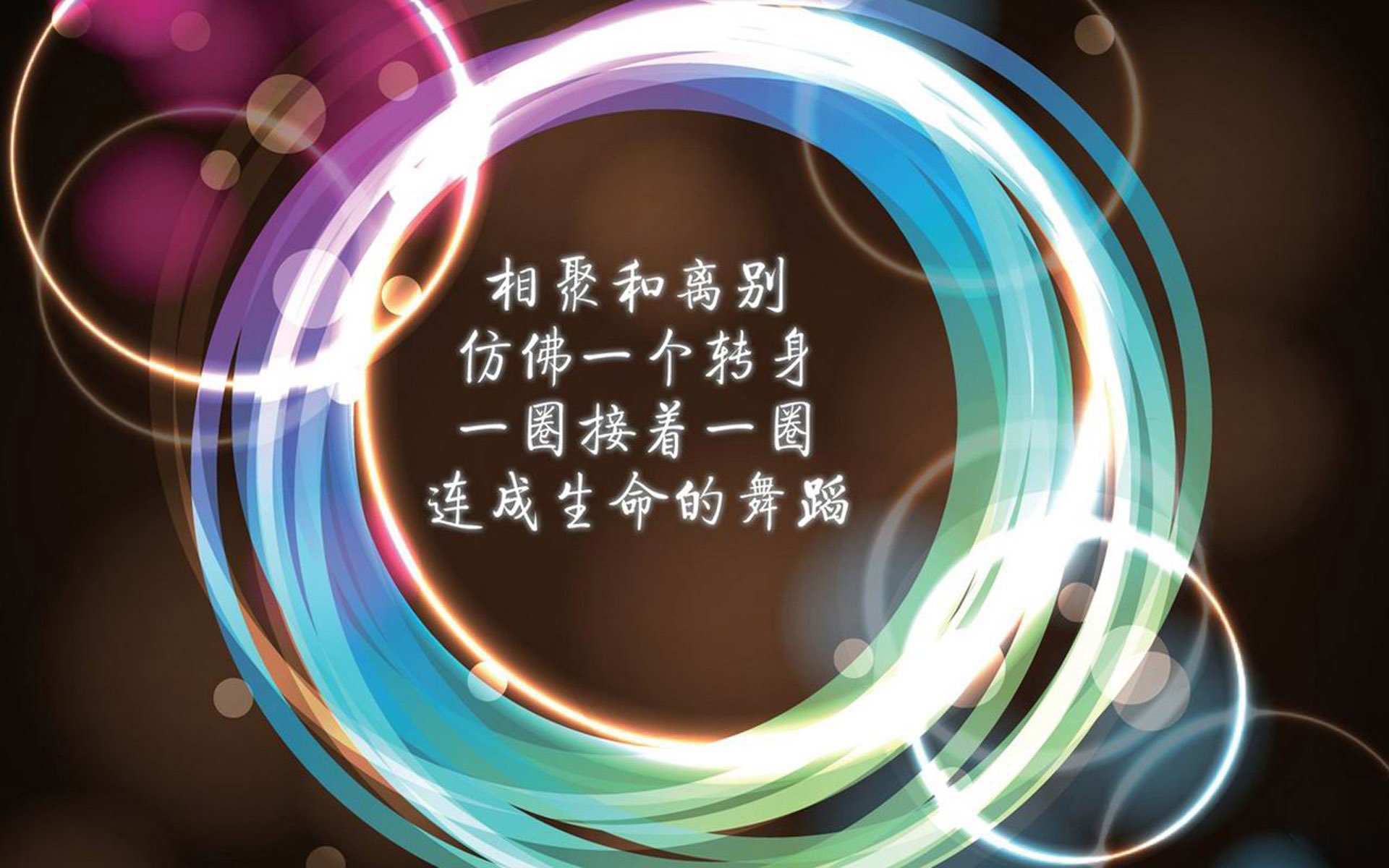宿命对决与关键先生，阿克一剑封喉，刺破勒沃库森的不败金身