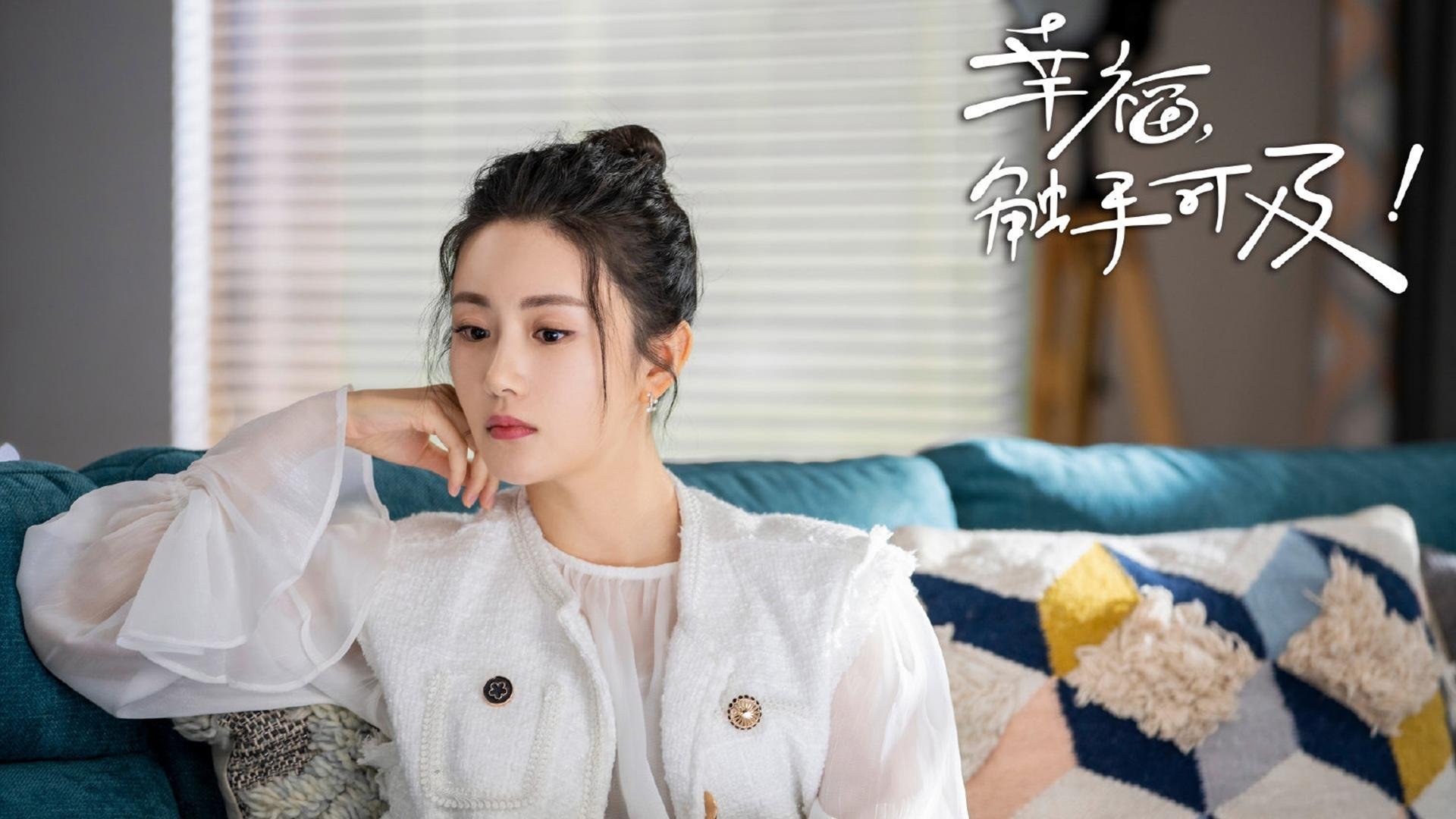 跨界烽烟，当芝加哥公牛打穿吉林虎，福克斯在平行世界抢七封神