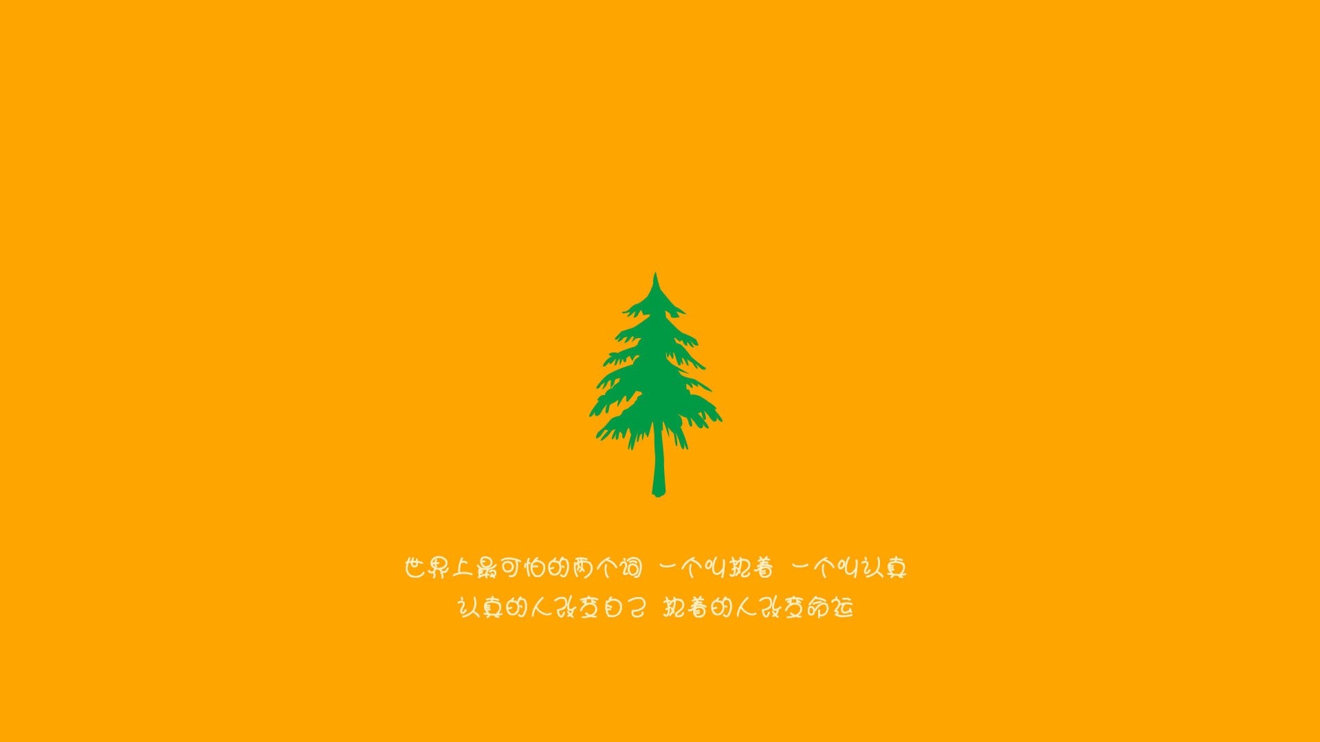 当足球明星走上篮球场，一场跨界全明星赛的战术革命