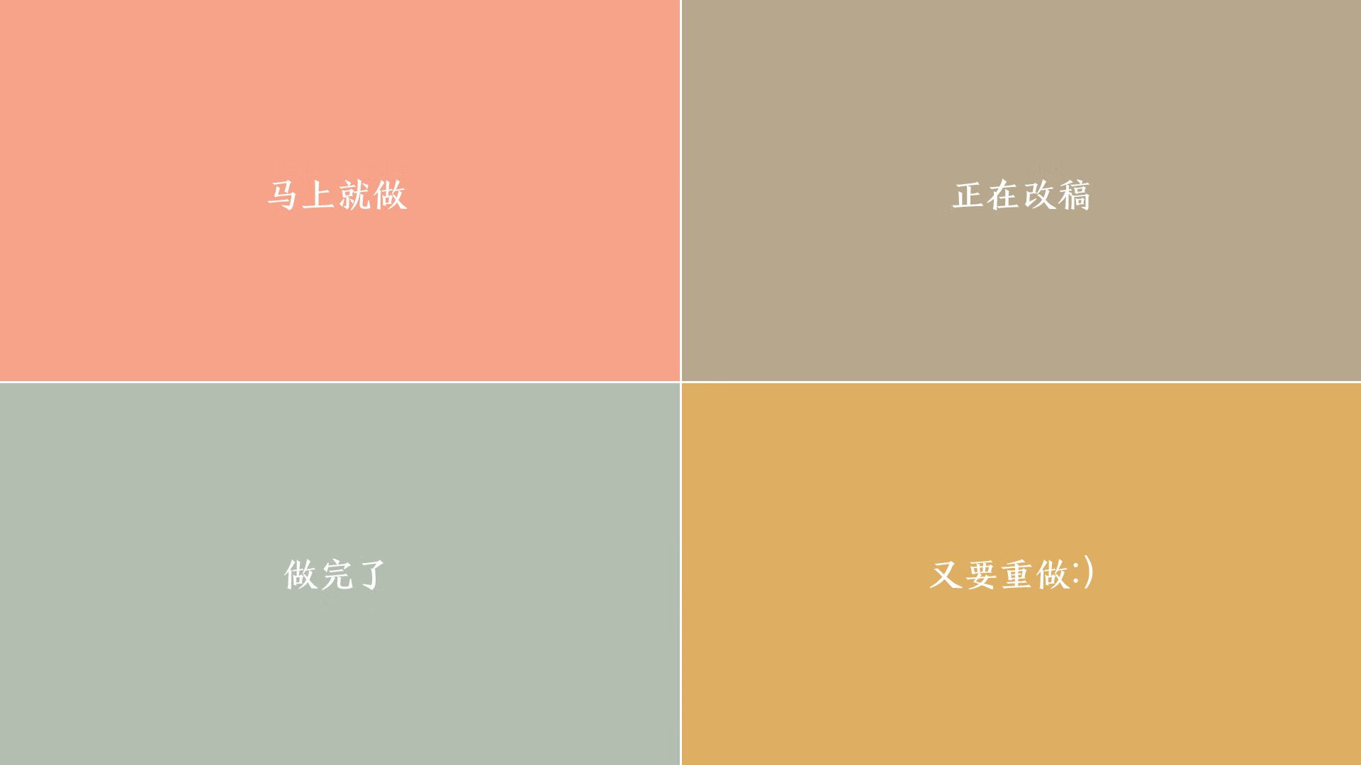 梦魇与曙光，戈麦斯射落欧洲豪门，改写百年足球版图的一夜