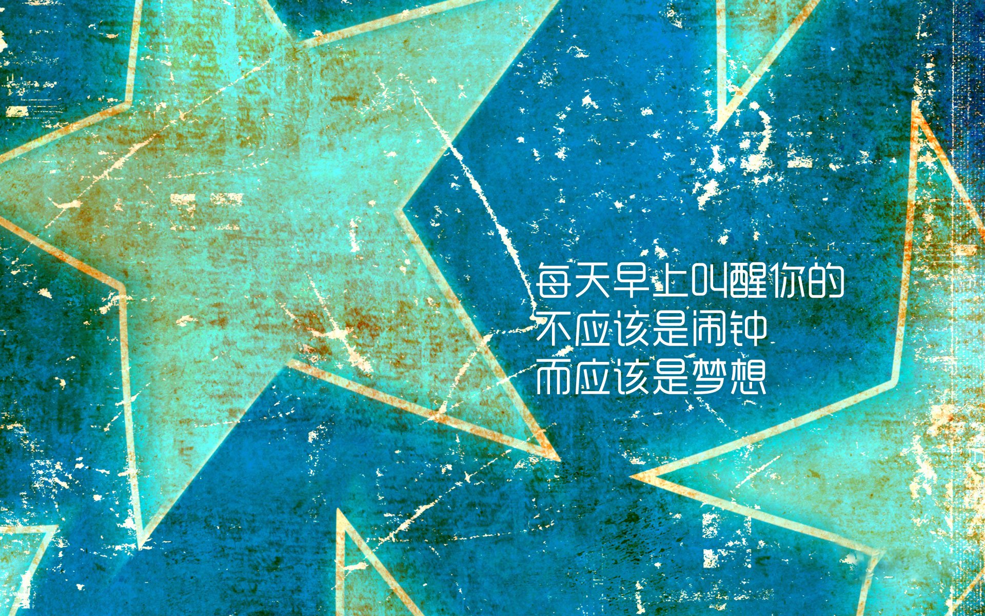 蓝色闪电划破橙衣军团,2026世界杯D组,罗马尼亚以血性与智慧撕碎荷兰神话,莱万多夫斯基完成致命一击