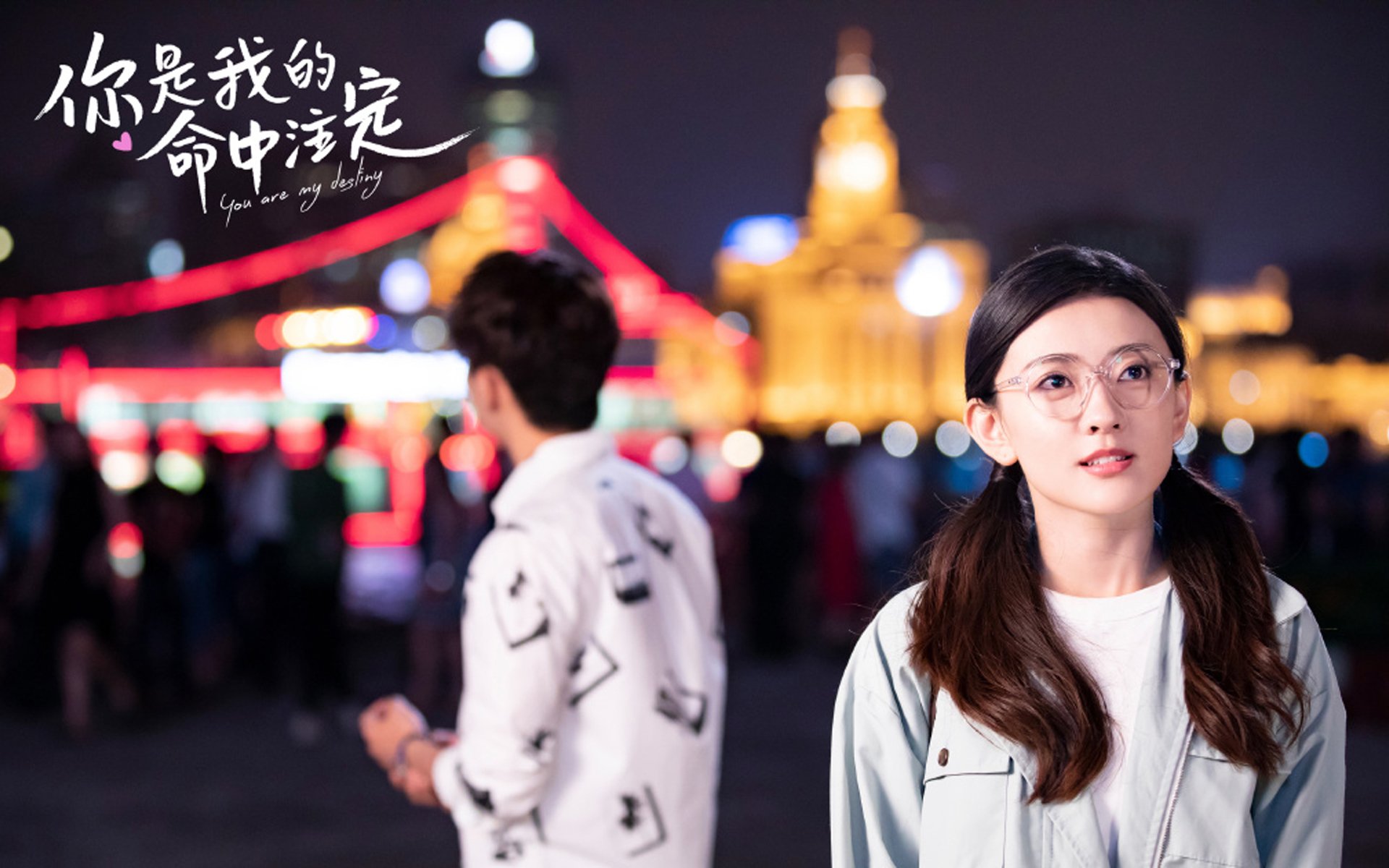 首先，根据您的关键词，我扩展思维构思了一个兼具深度与情感的标题