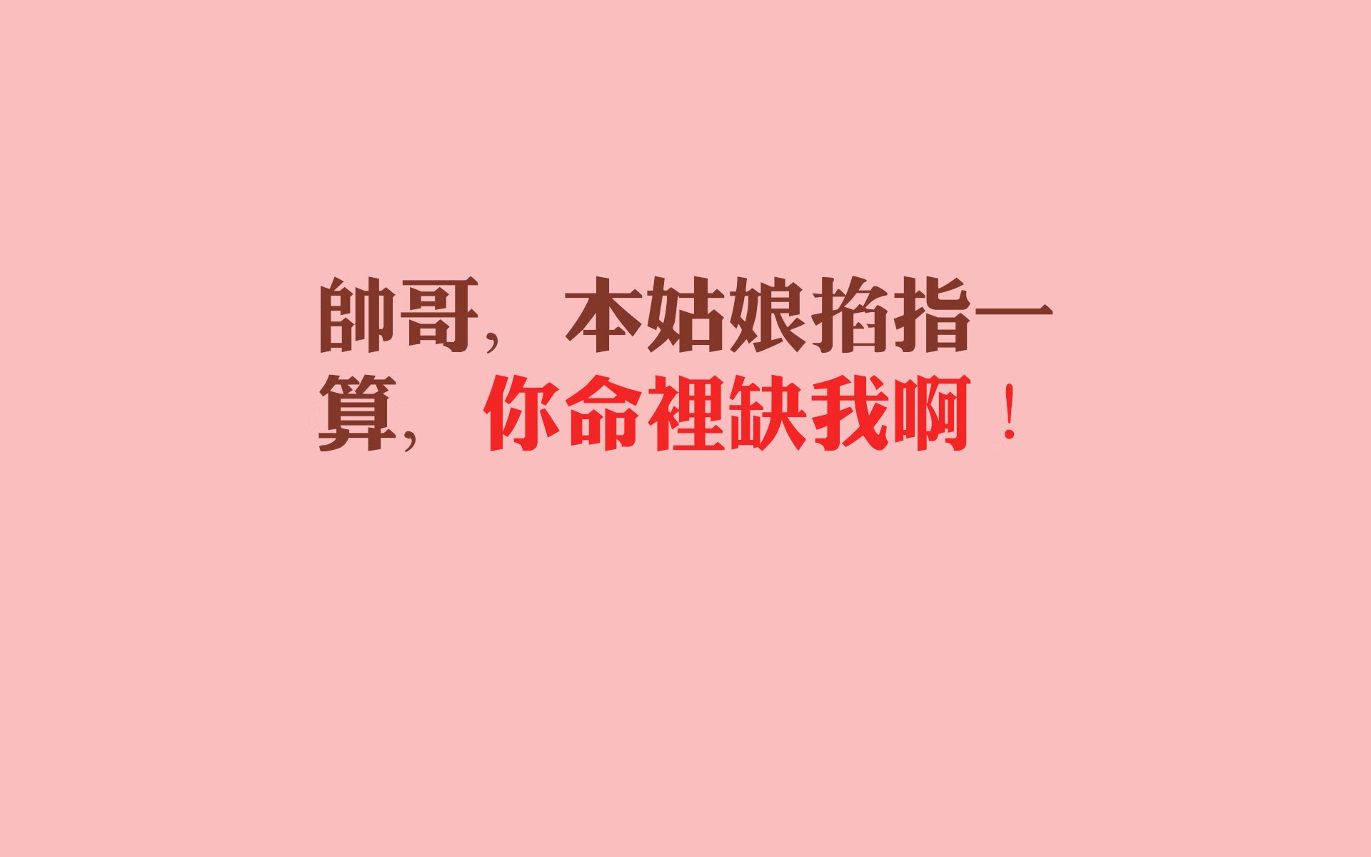 冷与热，2026世界杯D组，厄瓜多尔掀翻荷兰，布罗佐维奇那道孤勇的光
