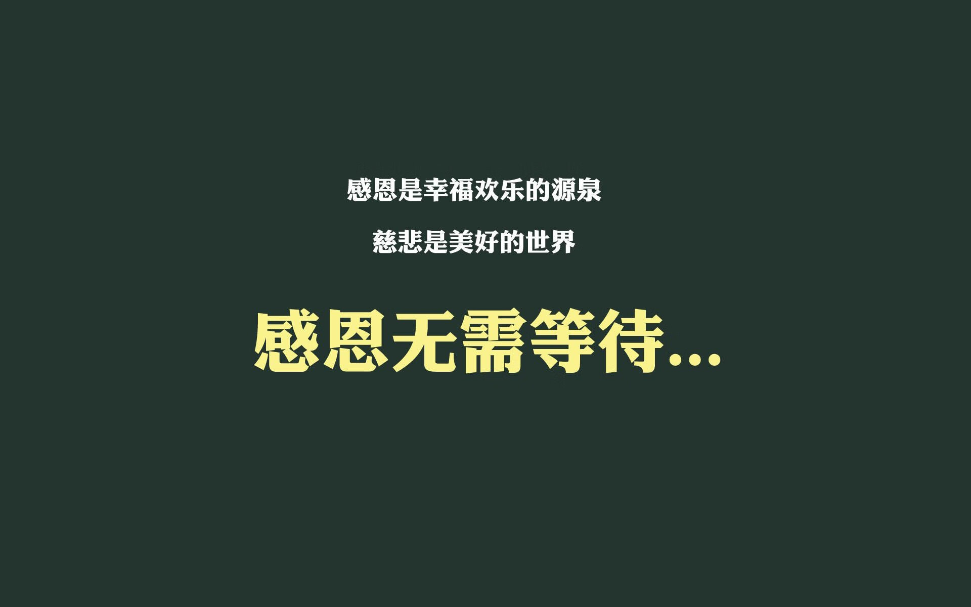 2026世界杯H组,当东欧铁骑碾碎桑巴荣耀—斯洛伐克的完美风暴与莱万的封神之夜