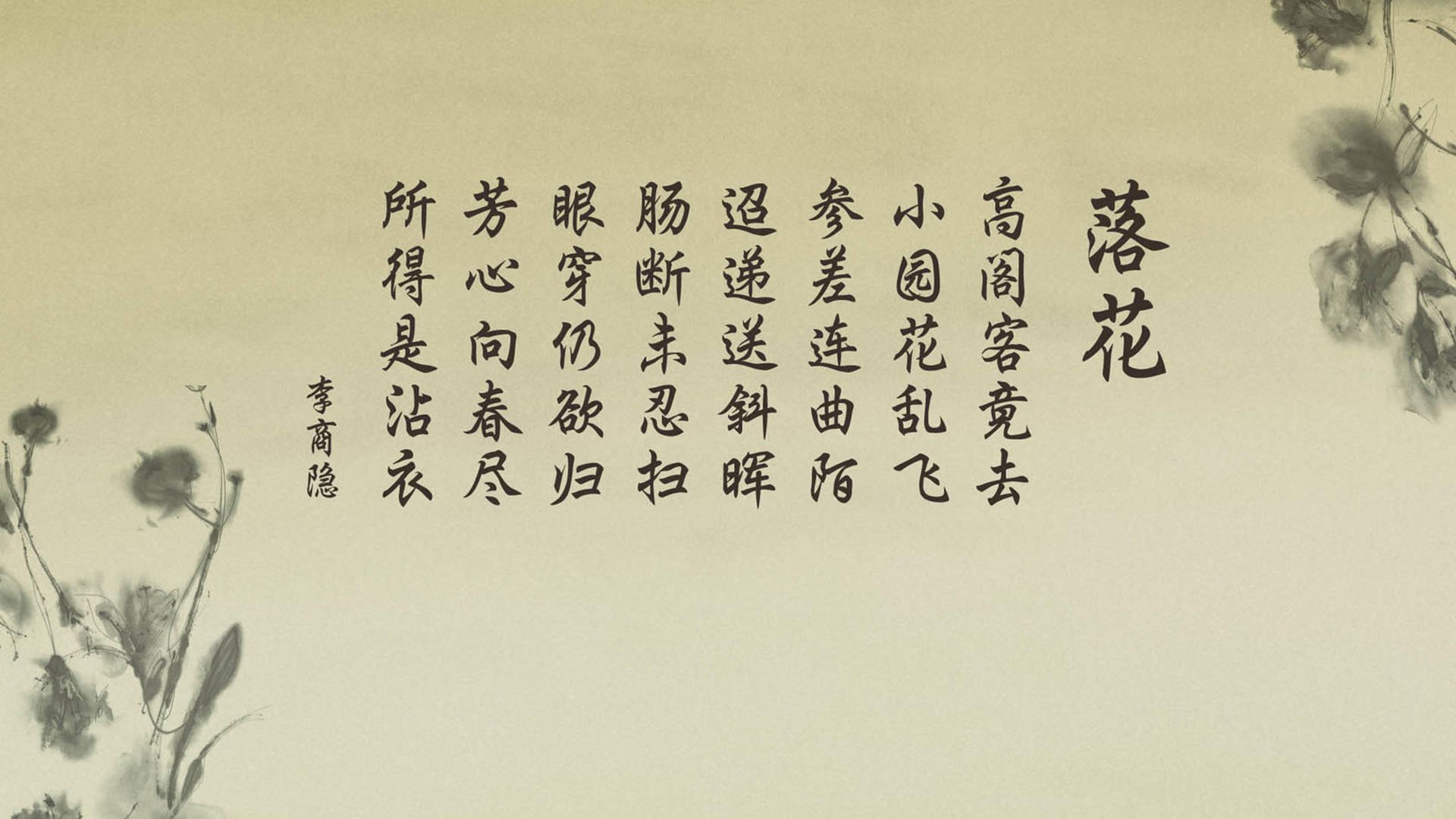 (扩展思维版)