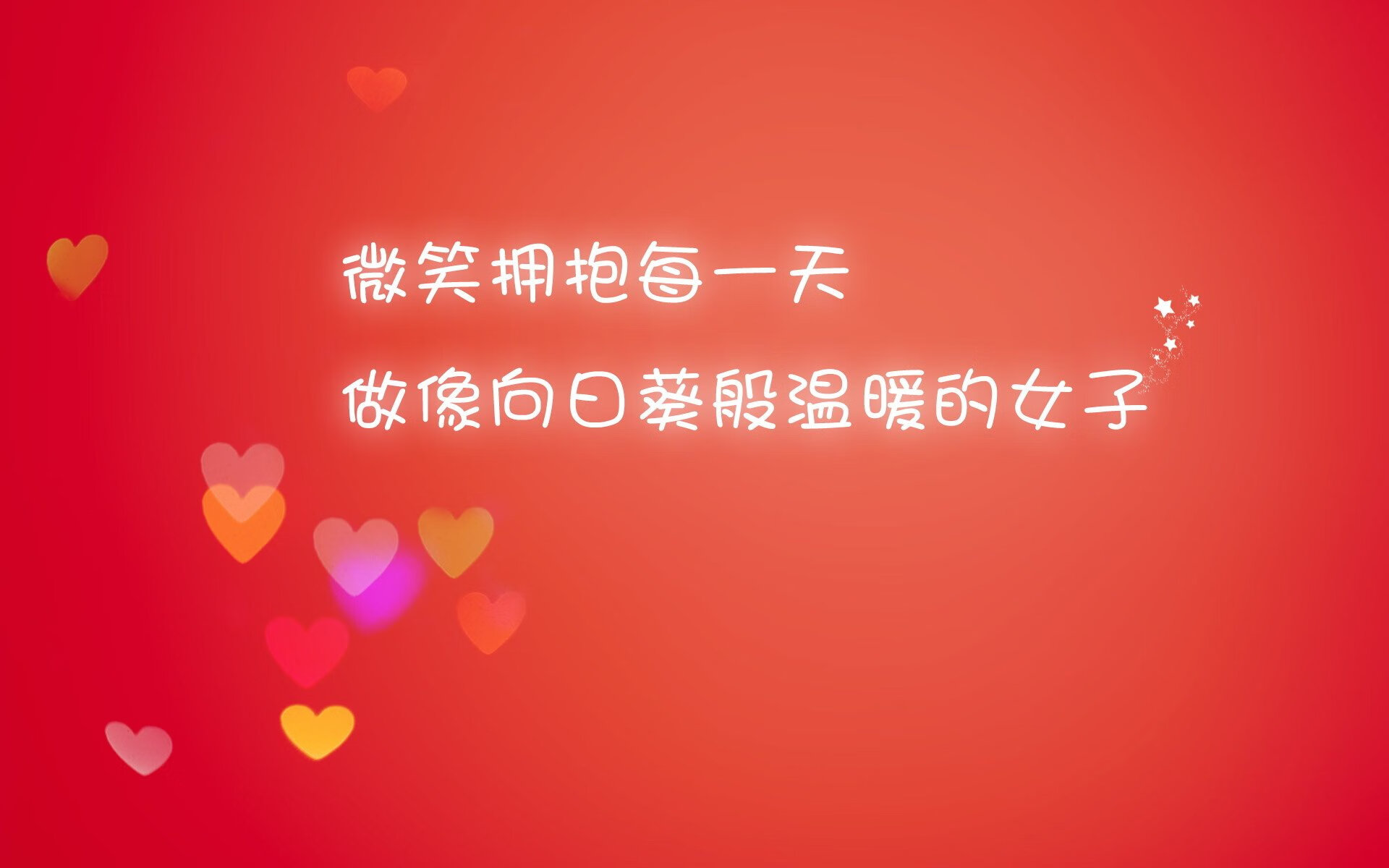 爱游戏在线-1.曼谷之夜，红龙觉醒，当拉什福德的手套沾满热带雨