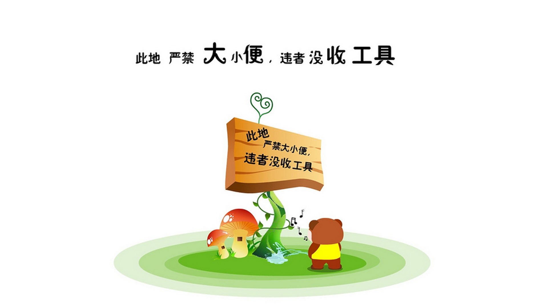 蓝桥绝响，当德布劳内的最后一舞，撞碎冰岛的铁幕与魔笛的黄昏